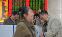 零售股高換手率名單出爐：15家1月來日均換手率超10%，值得關註！