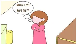 生孩子真的會影響女性的職業發展嗎？