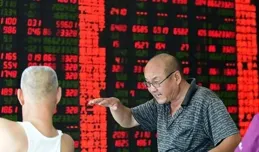 證監會發聲「辟謠」！1月4日，A股即將迎來絕地反擊？