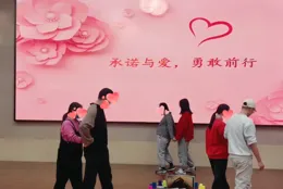 生命之初的旋律 北京友誼醫院孕婦學校舉辦「節拍胎教」新年音樂會