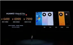 為什麽明明史上最強一代magic，magic7銷量還是墊底？ 大夥討論討論原因吧？