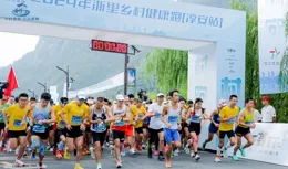 村BA、村超後，又一項「村字號」活動火了