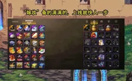 DNF手遊1月份3個容易被忽略的福利，你都領了嗎？