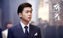 張若昀魏晨默契烹飪，展現已婚男性，責任感。