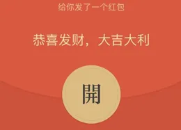 一波「紅包」在路上 北交所公司重視投資者報酬積極分紅