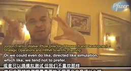 國家集采結束，為什麽網上突然多了統一話術？說集采藥不好，原研藥好，但原研藥都結束集采了？