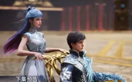 王冬兒新建模只是限定版，雪魔宗掉馬甲，霍雨浩首次落下風