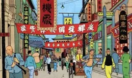 96歲的丁丁和他的小狗白雪