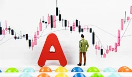 A股上證再度失守3200點，下周市場能出低點結構嗎？