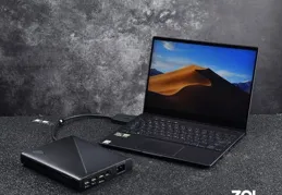 如何看待 12 月 30 日上架的 Redmi 14C，有什麽亮點和不足？