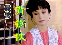 揭秘紅樓夢懸案：繡春囊還真不是司棋的，它真正的主人顛覆你認知