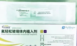 HIV暴露前預防長效創新註射液在上海落地，將在全國多地供應