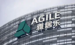 萬辰集團推出「省錢超市」優勢存疑，81.54%資產負債率創新高