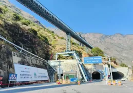 2025科學跨年之夜｜來一場說走就走的科技探訪之旅