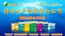 禮泉縣入選第三批陜西省現代農業全產業鏈典型縣