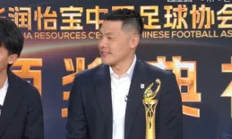 王大雷：不同的比賽壓力不一樣，在國家隊壓力肯定是更大的