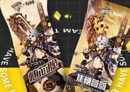 【原神】跨界聯動：遊戲內外的新年體驗與貴州主題合作即將上線