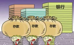 一個家庭不能聚財的原因：垃圾太多