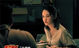 賈冰新電影【假爸爸】：首日票房500多萬，可能高興不起來！