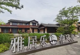 如何看待柯哀分析文之「love is 誌保」？