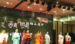 漢服何時能完全復興？