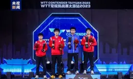 國乒為什麽這次巴黎奪冠回來為什麽不推團代，是否意味著商務決策權已經轉移?