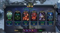 【迷霧大陸】S4煉金狂潮活動版本更新預告附最新禮包兌換碼