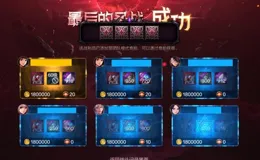 奧茲瑪難度再提升，手把手教你打造高玩角色，助你打團摸金翻粉卡