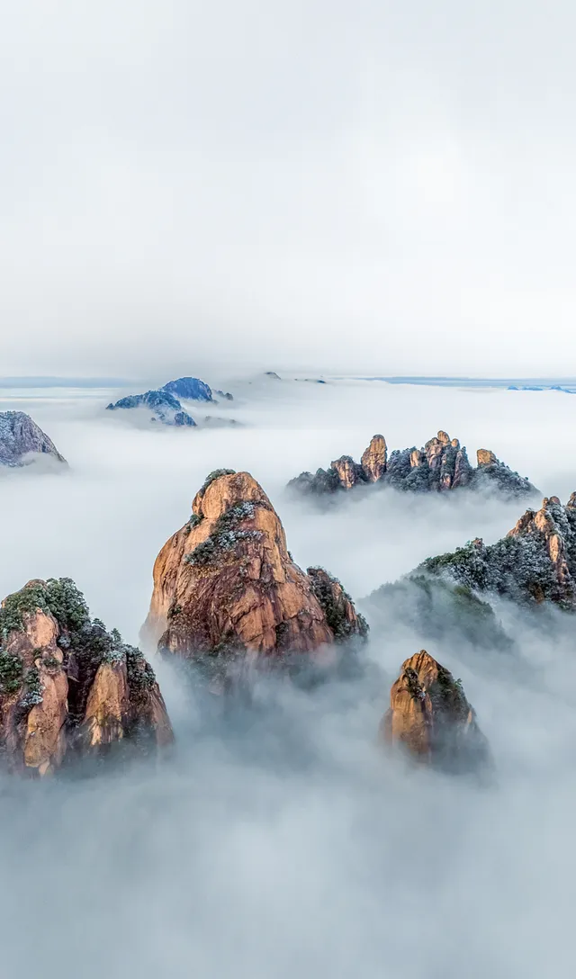 群山云海