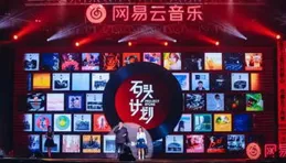 看見音樂計劃年度盛典：勞模周深再續經典，無伴奏舞台熱議不斷！