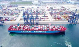 中遠海控業績相當炸裂，高管薪酬最多超過2000萬