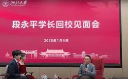 他是身價1800億大佬，生活中隨處可見他的產品，40歲為愛退休