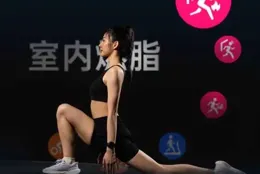 求推薦一款運動手表，謝謝？