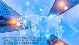 你可以在2025年一展雅吉座的領袖風範