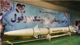 伊朗展示新型彈道飛彈，射程可達1700公裏