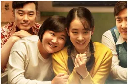 如何評價賈玲電影【你好，李煥英】？