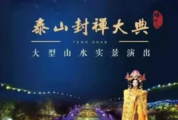 距離2026年春節還有376天