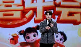 用短劇方式開啟春晚——全國首檔短劇春晚呈現「短劇+」新樣態