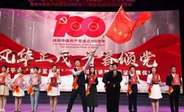 讀懂班級日誌裏的成長（深聚焦）