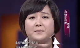 如何評價賈玲電影【你好，李煥英】？