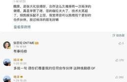 評論區炸鍋了！李宇春這波「取消連續包月」操作，太接地氣了