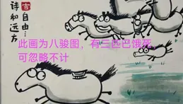 到底是誰在宣傳護士年收入五六十W?