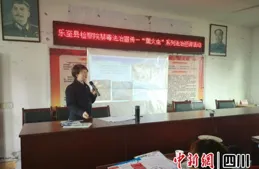 科普法修訂：為科普資訊員提供法治保障，推動科普事業發展