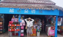 打敗三亞和版納，這個高鐵3h的海島小城滄桑熱鬧，物價感人