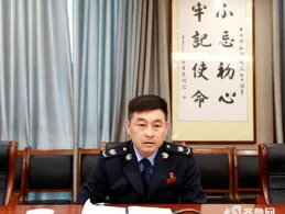 了不起的甲骨文丨盒子燈上「秀」甲骨