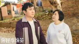 如何評價賈玲電影【你好，李煥英】？