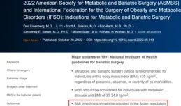 【科普法】修訂：互聯網平台迎來科普傳播新機遇