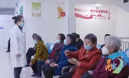 【體檢報告一看就懂】健康源於體檢，護健康從我做起！