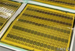 震有科技下跌5.13%，報30.16元/股