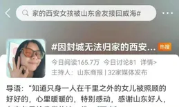 等我買房，就照著她家這樣裝。1.7萬搞定全屋櫃子，實用又好看！